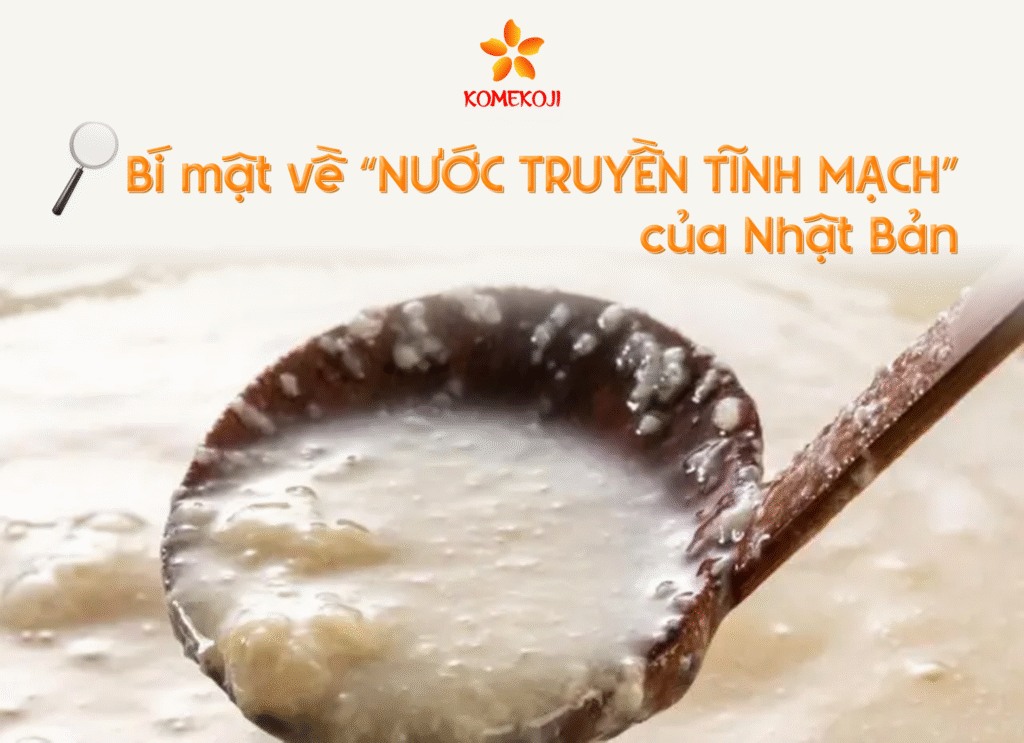Amazake Sống bí mật về Nước truyền tĩnh mạch của nhật bản
